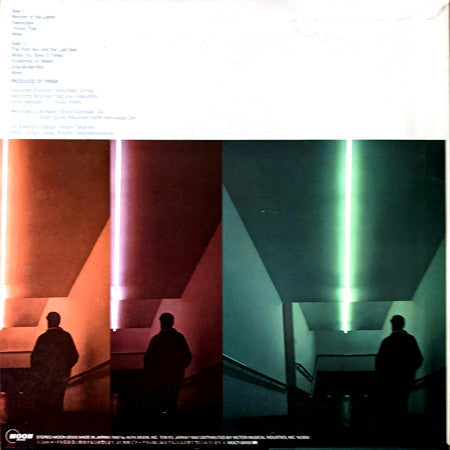Prism (9) - Visions (Vinyl, LP, Album, Promo) Very Good Plus (VG+) / Good Plus (G+)