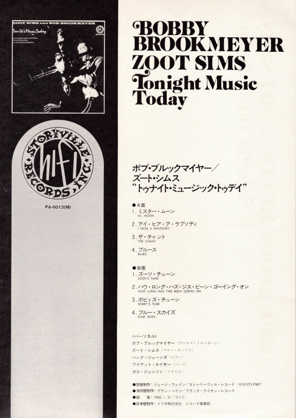 Zoot Sims - Tonite's Music Today (Vinyl, LP, Album, Reissue, Mono)