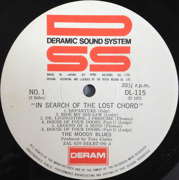 The Moody Blues - In Search Of The Lost Chord (Vinyl, LP, Album, Reissue, Special Edition, Stereo) Very Good (VG) / Very Good (VG)