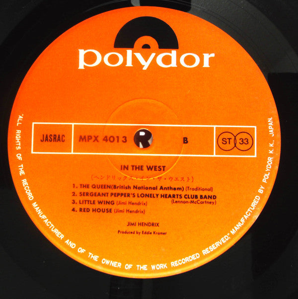 Jimi Hendrix - Hendrix In The West (Vinyl, LP) Very Good Plus (VG+) / Very Good Plus (VG+)