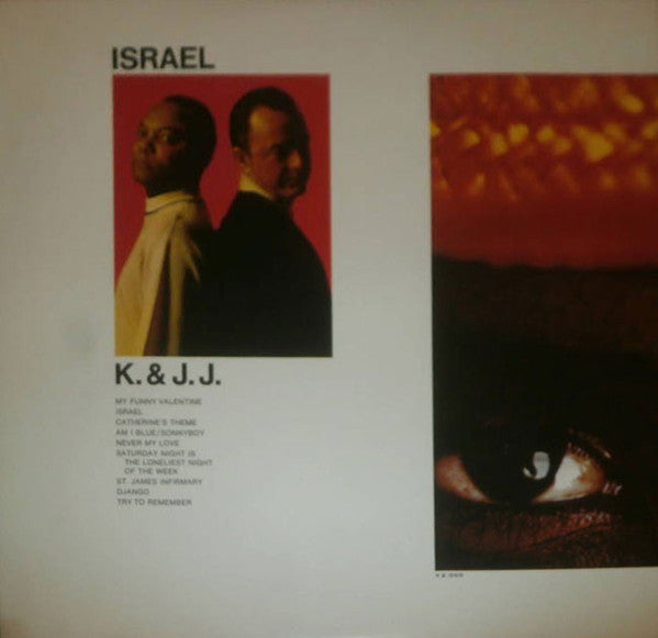 Kai Winding - Israel (Vinyl, LP, Album) Very Good (VG) / Very Good (VG)
