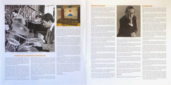 Bill Evans - Another Time (The Hilversum Concert) (Vinyl, LP, Album, Record Store Day, Deluxe Edition, Limited Edition, Numbered) Very Good Plus (VG+) / Near Mint (NM or M-)