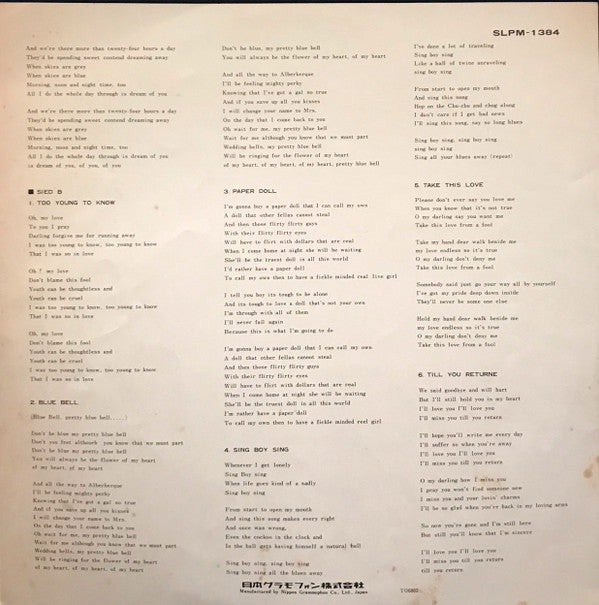 Scott Walker - Fresh World Of Scott Walker = スコット・ウォーカーの魅力 (Vinyl, ...