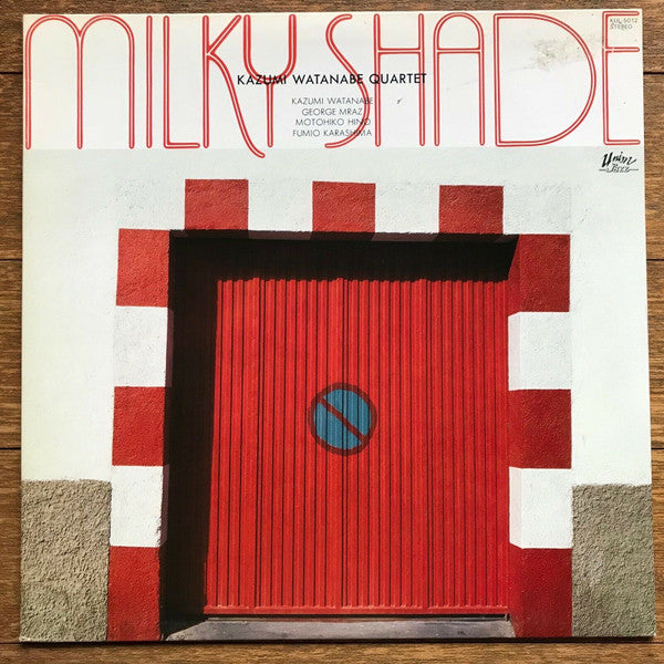 Kazumi Watanabe Quartet - ミルキー·シェード = Milky Shade (Vinyl, LP, Album...
