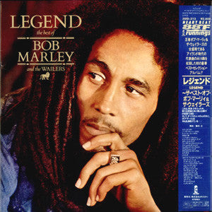 Bob Marley & The Wailers - Legend (The Best Of Bob Marley And The Wailers) (Vinyl, LP, Compilation, Promo) Very Good Plus (VG+) / Very Good Plus (VG+)