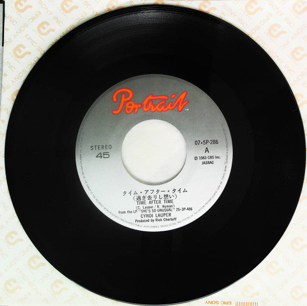 Cyndi Lauper - タイム・アフター・タイム（過ぎ去りし想い） = Time After Time (Vinyl, 7") Very Good Plus (VG+) / Very Good (VG)