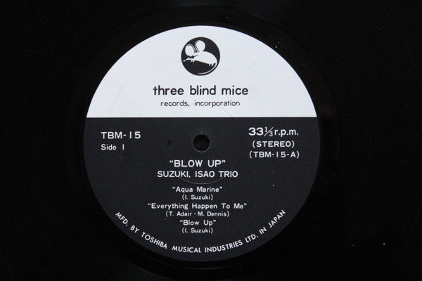 Isao Suzuki Trio - Blow Up = ブロー・アップ (Vinyl, LP, Album, Repress, St...