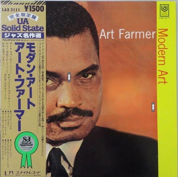 Art Farmer - Modern Art (Vinyl, LP, Album, Reissue, Stereo) Very Good (VG) / Very Good (VG)
