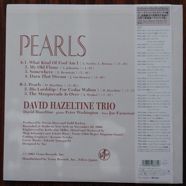 David Hazeltine Trio - Pearls (Vinyl, LP, Album, Stereo) Very Good Plus (VG+) / Very Good Plus (VG+)