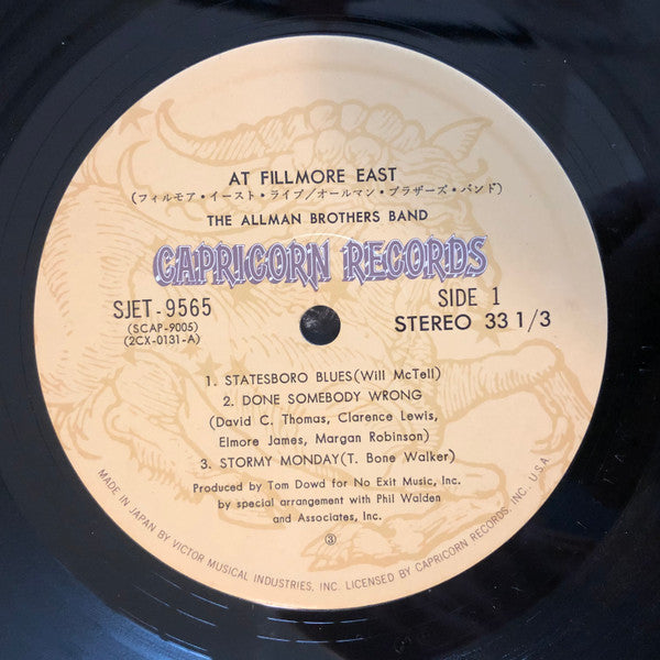 The Allman Brothers Band - The Allman Brothers Band At Fillmore East (2xVinyl, LP, Album, Stereo) Near Mint (NM or M-) / Very Good Plus (VG+)