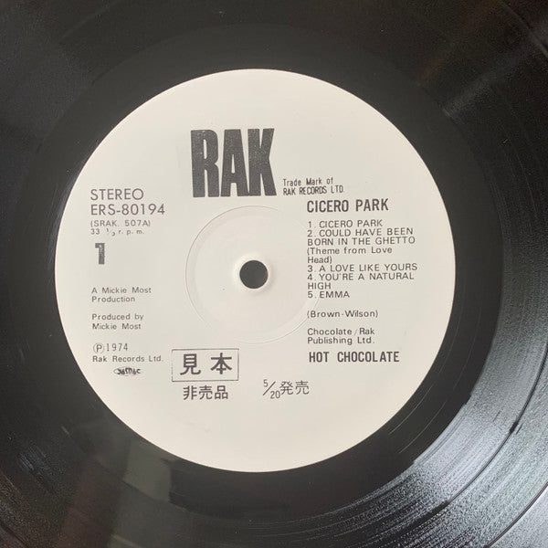 Hot Chocolate - Cicero Park (Vinyl, LP, Album, Numbered, Promo, White Label) Very Good (VG) / Very Good (VG)
