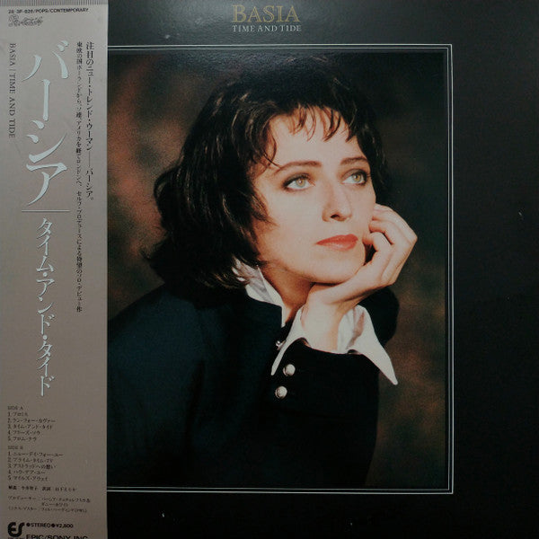 Basia - Time And Tide (Vinyl, LP, Album)