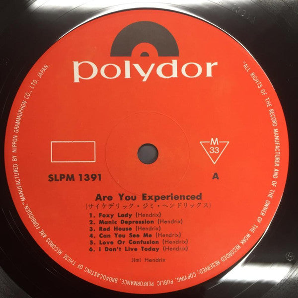 The Jimi Hendrix Experience - Are You Experienced (Vinyl, LP, Album, Mono) Very Good (VG) / Very Good (VG)