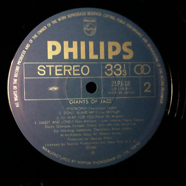 Dizzy Gillespie - Giants Of Jazz (Vinyl, LP, Album, Stereo) Very Good Plus (VG+) / Very Good Plus (VG+)