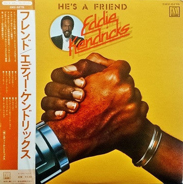 Eddie Kendricks - He's A Friend (Vinyl, LP, Album)