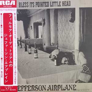 Jefferson Airplane - Bless Its Pointed Little Head (Vinyl, LP, Albu...