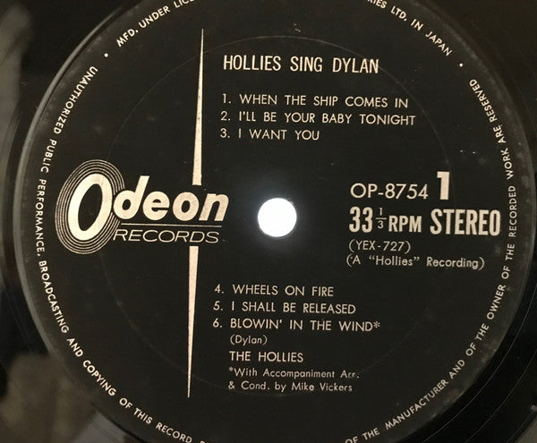 The Hollies - Hollies Sing Dylan (Vinyl, LP, Album) Very Good (VG) / Very Good (VG)