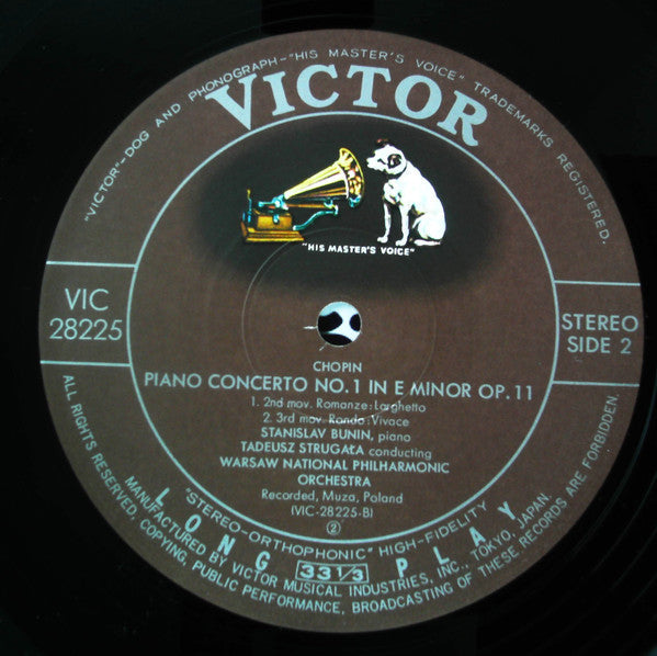 Frédéric Chopin - Piano Concerto No. 1 (Vinyl, LP, Album)