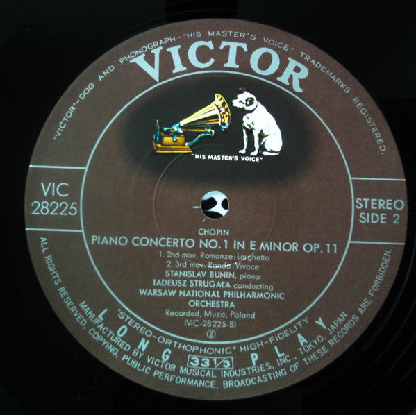Frédéric Chopin - Piano Concerto No. 1 (Vinyl, LP, Album) Near Mint (NM or M-) / Very Good Plus (VG+)