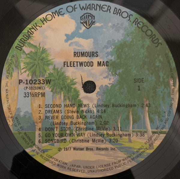 Fleetwood Mac - Rumours (Vinyl, LP, Album, Stereo)