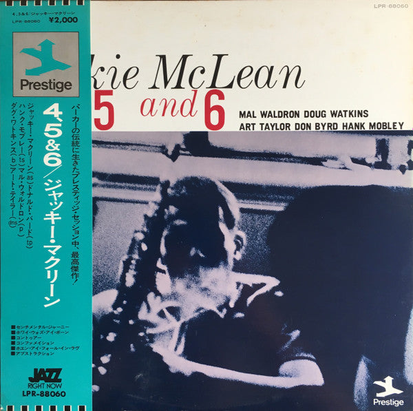 Jackie McLean - 4, 5 And 6 (Vinyl, LP, Album, Reissue, Mono) Very Good Plus (VG+) / Very Good Plus (VG+)