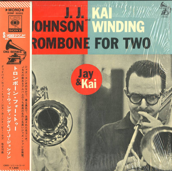 JJ Johnson - Trombone For Two (Vinyl, LP, Album, Mono) Very Good Plus (VG+) / Very Good Plus (VG+)