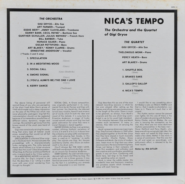 Gigi Gryce - Nica's Tempo (Vinyl, LP, Album, Reissue, Mono)