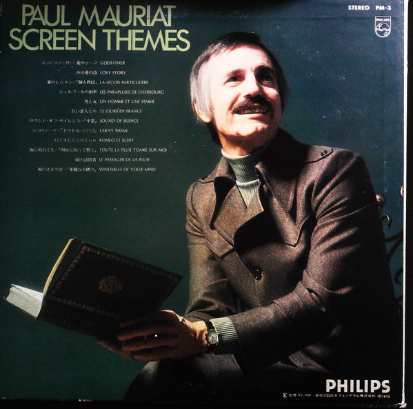 Paul Mauriat - Screen Themes (Vinyl, LP, Compilation) Very Good (VG) / Good Plus (G+)