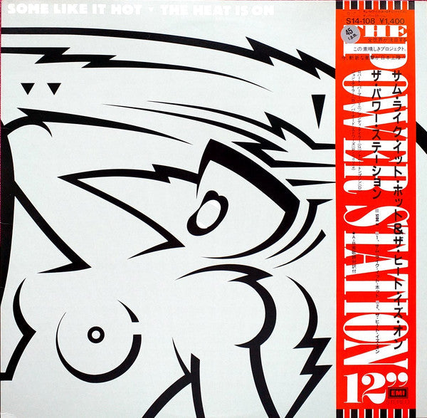 The Power Station - Some Like It Hot / The Heat Is On (Vinyl, 12", 45 RPM, Promo) Near Mint (NM or M-) / Very Good Plus (VG+)