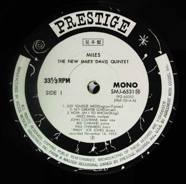 The Miles Davis Quintet - Miles (Vinyl, LP, Album, Promo, Reissue, Mono) Near Mint (NM or M-) / Very Good (VG)