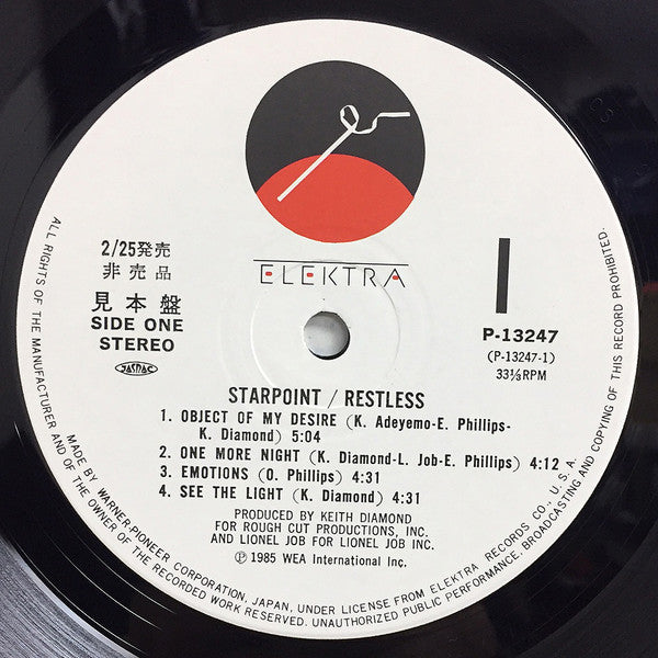Starpoint - Restless (Vinyl, LP, Album, Promo, Stereo) Very Good (VG) / Very Good (VG)