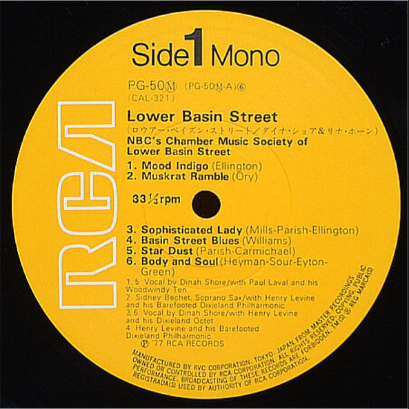 Dinah Shore - NBC's Chamber Music Society Of Lower Basin Street (LP, Compilation, Mono) - Very Good Plus (VG+) / Very Good (VG)