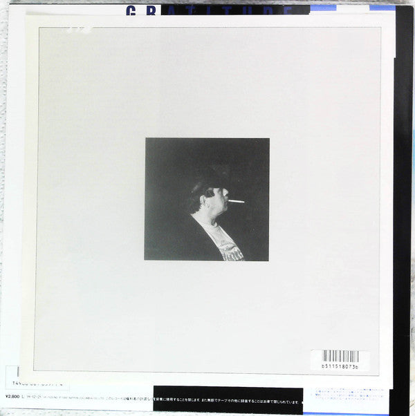 The Phil Woods Quintet - Gratitude (Vinyl, LP, Album) Very Good Plus (VG+) / Very Good Plus (VG+)