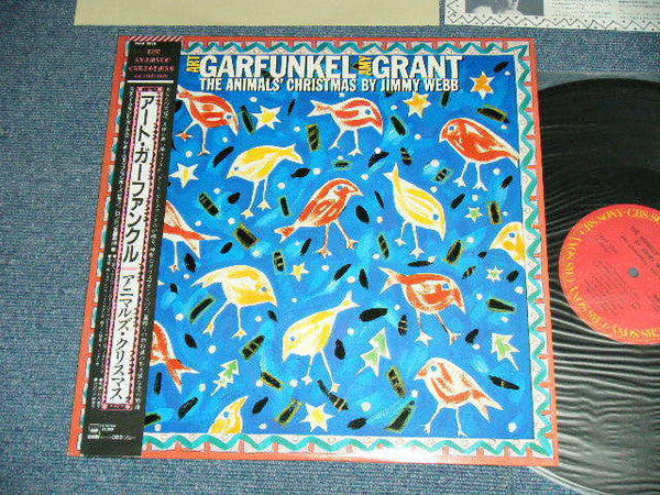 Art Garfunkel - The Animals' Christmas (Vinyl, LP, Album, Promo, Stereo) Very Good Plus (VG+) / Very Good Plus (VG+)