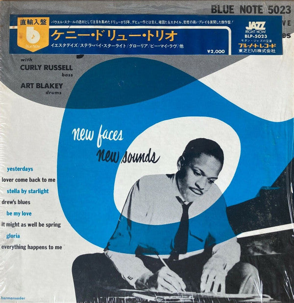 The Kenny Drew Trio - New Faces – New Sounds, Introducing The Kenny...