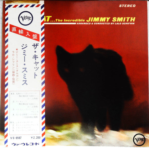 Jimmy Smith - The Cat (Vinyl, LP, Album, Repress)
