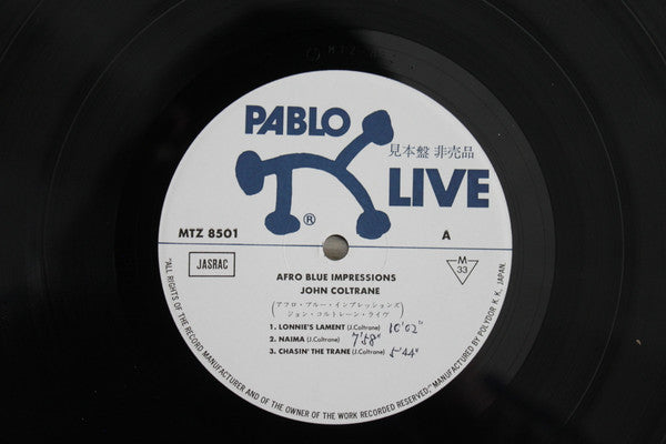 John Coltrane - Afro Blue Impressions (2xVinyl, LP, Album, Promo, Mono) Near Mint (NM or M-) / Very Good (VG)