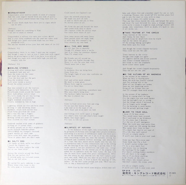 Procol Harum - Live (Vinyl, LP, Album) Very Good (VG) / Very Good (VG)
