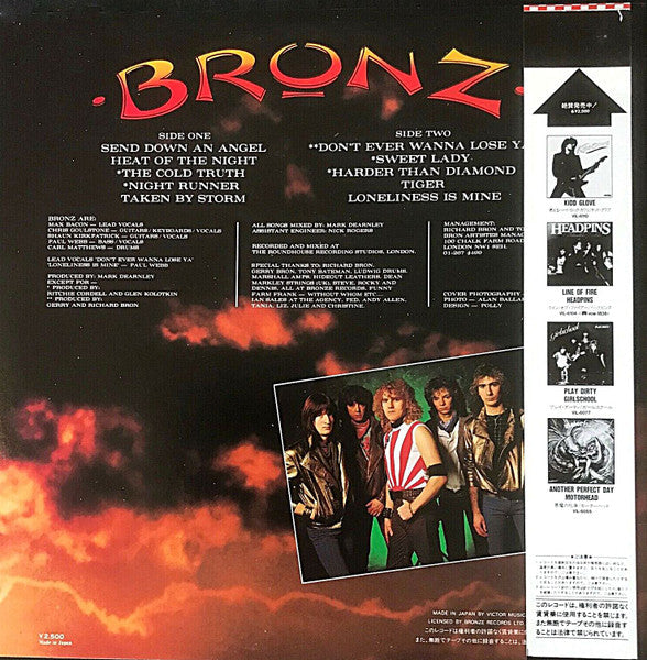 Bronz - Taken By Storm (Vinyl, LP, Album, Stereo) Near Mint (NM or M-) / Very Good Plus (VG+)
