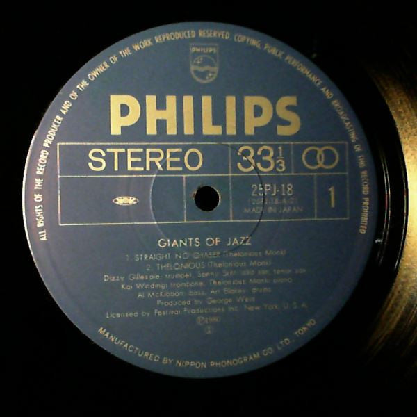 Dizzy Gillespie - Giants Of Jazz (Vinyl, LP, Album, Stereo) Very Good Plus (VG+) / Very Good Plus (VG+)