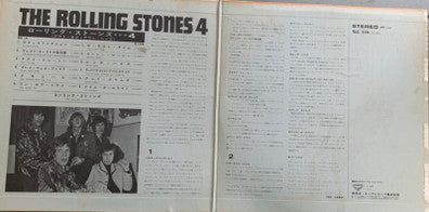 The Rolling Stones - Out Of Our Heads/4 (Vinyl, LP, Reissue, Stereo) Very Good Plus (VG+) / Good Plus (G+)