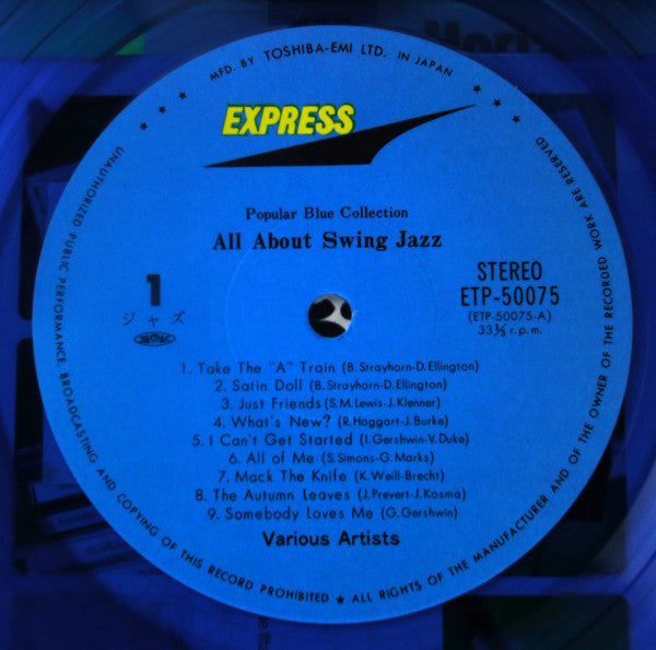 Various - Satin Doll All About Swing Jazz (Vinyl, LP, Limited Edition) Very Good (VG) / Good Plus (G+)
