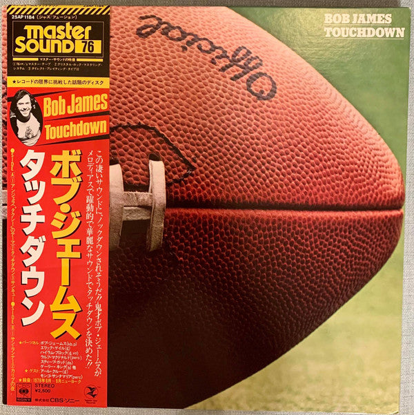 Bob James - Touchdown = タッチダウン (Vinyl, LP, Album, Stereo)