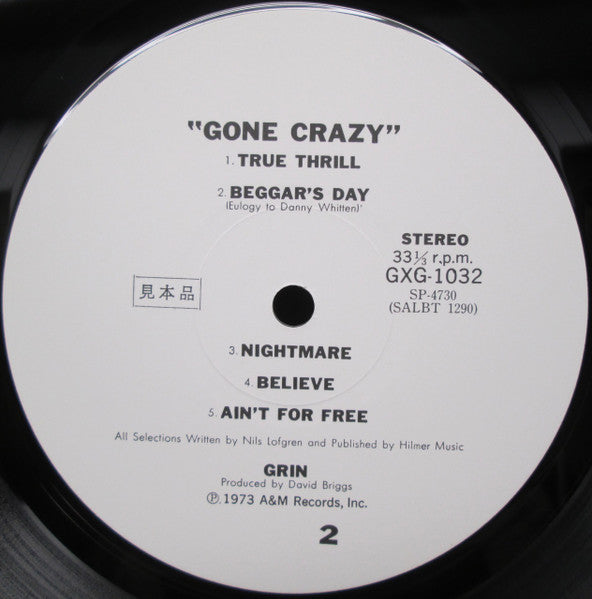 Grin - Gone Crazy (Vinyl, LP, Album, Promo) Near Mint (NM or M-) / Very Good Plus (VG+)