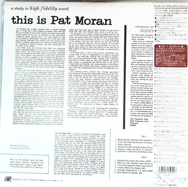 Pat Moran Trio - This Is Pat Moran (Vinyl, LP, Album, Reissue, Stereo) Very Good Plus (VG+) / Near Mint (NM or M-)