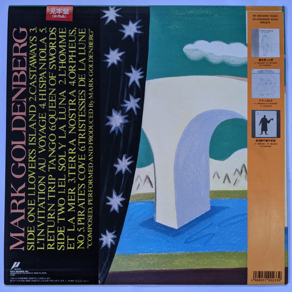 Mark Goldenberg - Best Selection (Vinyl, LP, Compilation, Promo) Very Good Plus (VG+) / Very Good (VG)