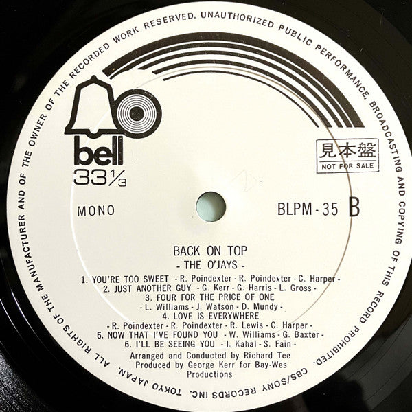 The O'Jays - Back On Top (Vinyl, LP, Album, Promo, Reissue, Mono) Very Good Plus (VG+) / Very Good (VG)