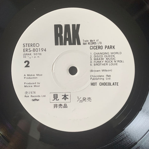 Hot Chocolate - Cicero Park (Vinyl, LP, Album, Numbered, Promo, White Label) Very Good (VG) / Very Good (VG)