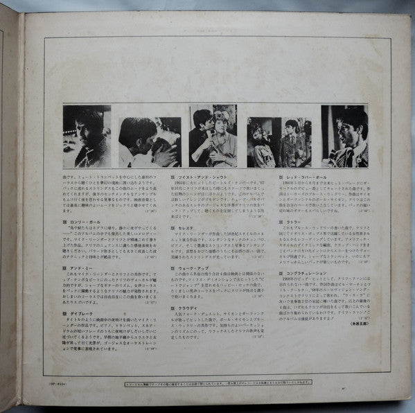 Cliff Richard - Two A Penny (Vinyl, LP, Album, Stereo) Good Plus (G+) / Very Good (VG)