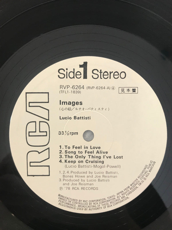 Lucio Battisti - Images (Vinyl, LP, Album, Promo, Stereo) Very Good Plus (VG+) / Very Good Plus (VG+)
